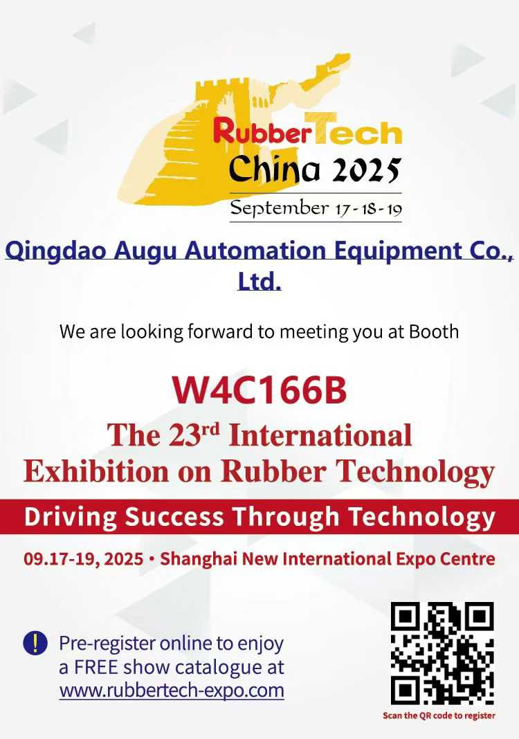Augus Automation convida você para 2025 Rubbertech China