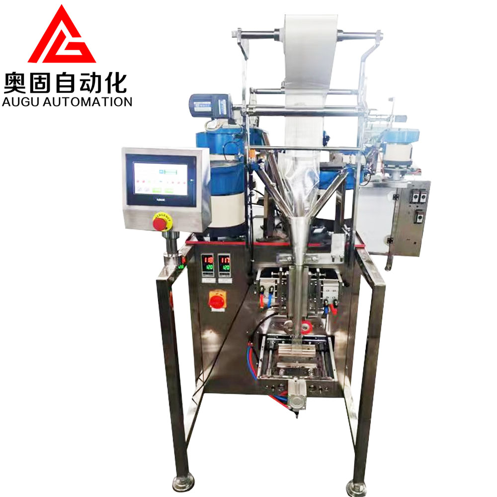 Máquina de embalagem de acessórios para tubos internos Augu: eficiente, sem preocupações e adaptável