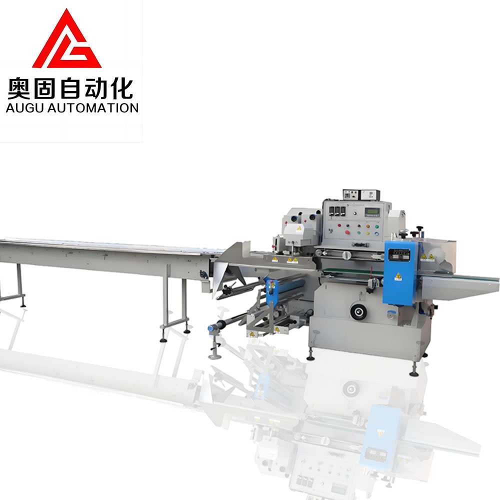 Máquina embaladora de tubo interno Augu: personalizada para atender às necessidades de produção