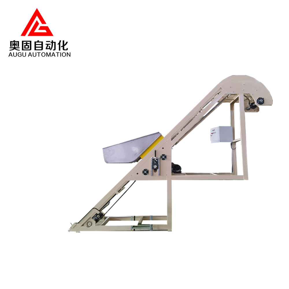 Elevador Augu: Personalizado para linhas de mistura, 13 anos de experiência garantem produção