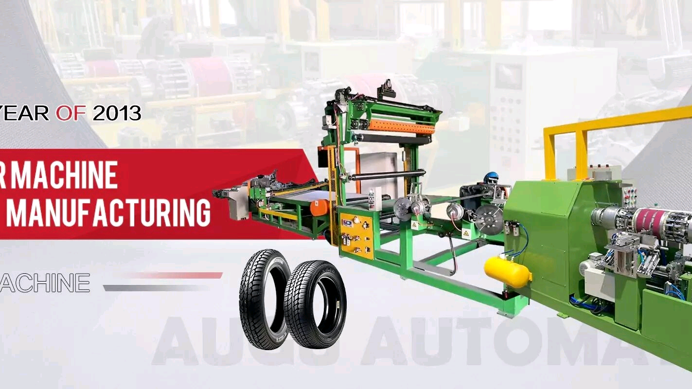 Resumo de final de ano e perspectivas futuras de Qingdao, agosto de 2025